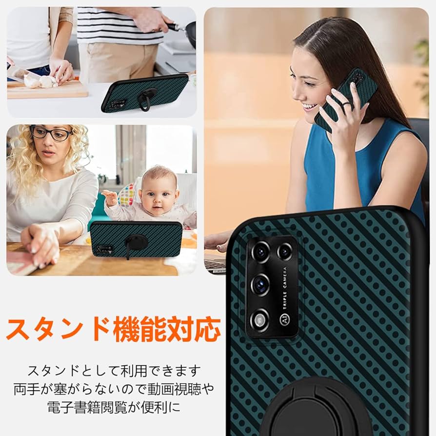 Libero 5G III ホワイト ケース付き Libero 5G III ホワイト 64 GB Y!mobile - スマートフォン本体